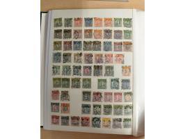 1950/2022 (ca.), mint never hinged/unused and used collection with some duplicates, sheetlets and presentation booklet, some 
