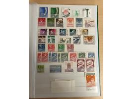 1950/2022 (ca.), mint never hinged/unused and used collection with some duplicates, sheetlets and presentation booklet, some 