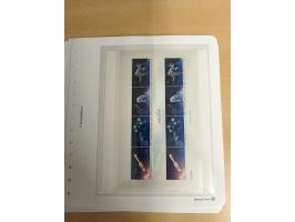 1950/2022 (ca.), mint never hinged/unused and used collection with some duplicates, sheetlets and presentation booklet, some 