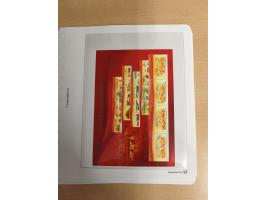 1950/2022 (ca.), mint never hinged/unused and used collection with some duplicates, sheetlets and presentation booklet, some 