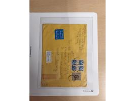 1950/2022 (ca.), mint never hinged/unused and used collection with some duplicates, sheetlets and presentation booklet, some 