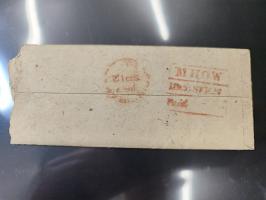 1857/58, Indian Rebellion, 4 covers (one weak in the folds) with original contens to Captain Patrick James Orr, all endorsed 