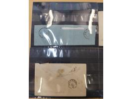 1859/70 (ca.), 5 good entires with Tughra colour franking 1 pia.+ 2 pia., Romania cover to Constantinople, etc.