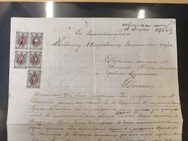 1875/1913, group of 8 covers and cards, some interesting usages including ship mail with “PARAKHODA. OBSCH. R.V.A.P. z 17 7 0