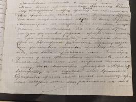 1875/1913, group of 8 covers and cards, some interesting usages including ship mail with “PARAKHODA. OBSCH. R.V.A.P. z 17 7 0