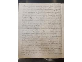 1875/1913, group of 8 covers and cards, some interesting usages including ship mail with “PARAKHODA. OBSCH. R.V.A.P. z 17 7 0