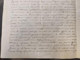 1875/1913, group of 8 covers and cards, some interesting usages including ship mail with “PARAKHODA. OBSCH. R.V.A.P. z 17 7 0