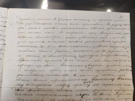 1875/1913, group of 8 covers and cards, some interesting usages including ship mail with “PARAKHODA. OBSCH. R.V.A.P. z 17 7 0