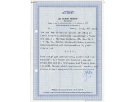 1945, Wappen 1 Pfg. mit Wasserzeichen “Stufen steigend”, Unterrandstück, allseits breitrandig, postfrisch und tadellos. Eine 