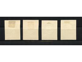 1915, War Relief 1k.-10 k., complete set imperforate, fresh colours, unused, very fine