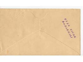 1935/38, Sammlung mit 35 Briefen und Karten/Ganzsachen, dabei u.a. Hopferwieser Nr. SS-10, SS-14, SS-18, SS-18, SS-21, SS-24,