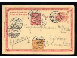 1898, C.I.P. 1 c. reply card from Tsinanfu, uprated coiling dragon 1 c. and 2 c. tied lunar dater CHINAN 7.3.06, bilingual CH