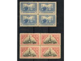 1914, Istanbul Pictorial, London Printing, 2 pa. – 200 ghr. in blocks of 4, unmounted mint, quite fresh and of good colour, a