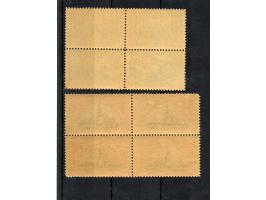 1914, Istanbul Pictorial, London Printing, 2 pa. – 200 ghr. in blocks of 4, unmounted mint, quite fresh and of good colour, a