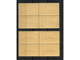 1914, Istanbul Pictorial, London Printing, 2 pa. – 200 ghr. in blocks of 4, unmounted mint, quite fresh and of good colour, a