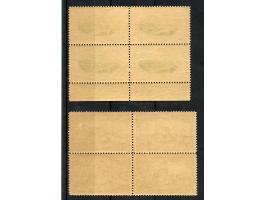 1914, Istanbul Pictorial, London Printing, 2 pa. – 200 ghr. in blocks of 4, unmounted mint, quite fresh and of good colour, a