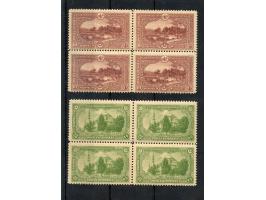 1914, Istanbul Pictorial, London Printing, 2 pa. – 200 ghr. in blocks of 4, unmounted mint, quite fresh and of good colour, a