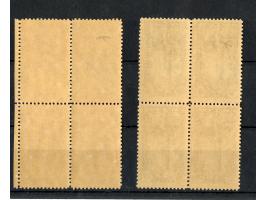 1914, Istanbul Pictorial, London Printing, 2 pa. – 200 ghr. in blocks of 4, unmounted mint, quite fresh and of good colour, a