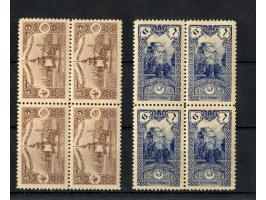 1914, Istanbul Pictorial, London Printing, 2 pa. – 200 ghr. in blocks of 4, unmounted mint, quite fresh and of good colour, a