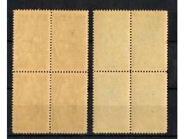 1914, Istanbul Pictorial, London Printing, 2 pa. – 200 ghr. in blocks of 4, unmounted mint, quite fresh and of good colour, a