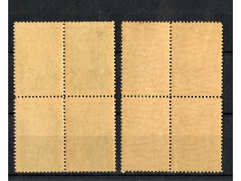 1914, Istanbul Pictorial, London Printing, 2 pa. – 200 ghr. in blocks of 4, unmounted mint, quite fresh and of good colour, a