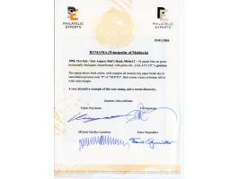 1858, Bull's head 54 par. blue on green horizontally laid paper, fresh colours and wide margins, with green cds. “GALATZ 2/9”