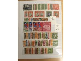 1897/1967 (ca.), unused and used accumulation, including Hong Kong, spanning from the Coiling Dragons to the PRC cultural rev