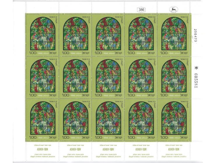 448 pages, hardbound with dust jacket, in English
