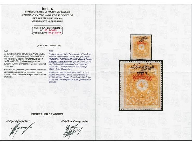 Notary public revenue 50 pia. ochre, unused, tiny corner crease, otherwise very fine, a scarce stamp, signed and certificate 