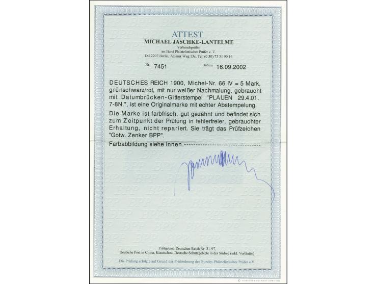 5 M., Typ IV, sauber gestempelt, tadellos, sign. Zenker BPP und Fotoattest Jäschke-L. BPP (2002) (Mi. 800,-)
