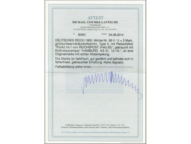 5 M. mit Plattenfehler "Punkt im I von REICHSPOST", sauber gestempelt, tadellos, Fotoattest Jäschke-L. BPP (2014) (Mi. 3.300,