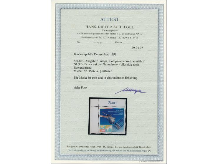 1991, CEPT 60 Pfg. mit Abart "Druck auf der Gummiseite", Eckrandstück oben links, postfrisch, tadellos (Fotoattest D. Schlege