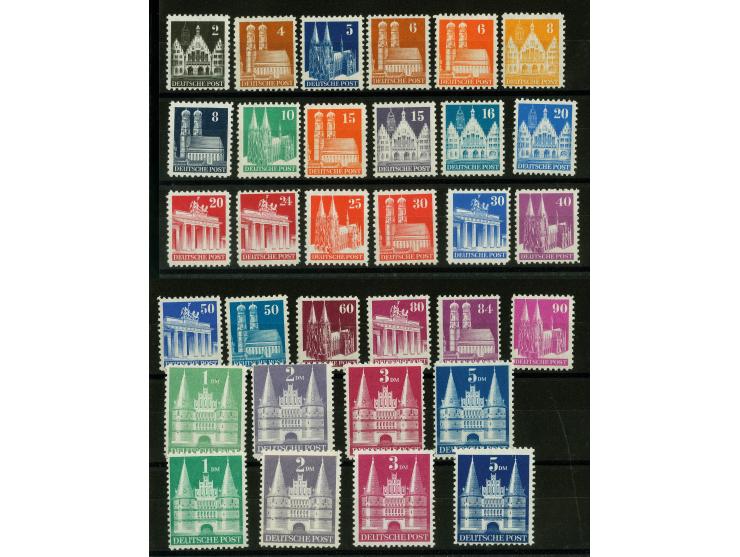 1948, Bauten weit gezähnt 2 Pfennig-5 Mark, die Mark-Werte in beiden Typen, postfrisch, tadellos