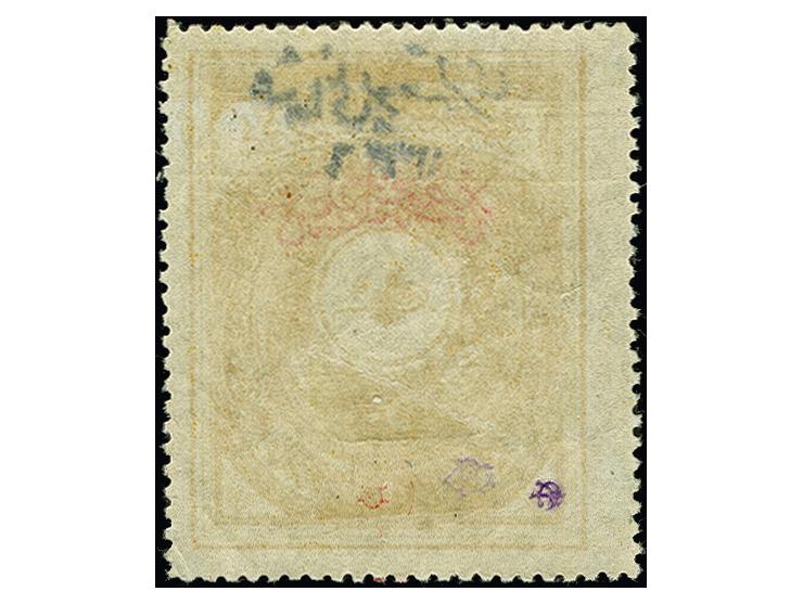 Notary public revenue 50 pia. ochre, unused, tiny corner crease, otherwise very fine, a scarce stamp, signed and certificate 