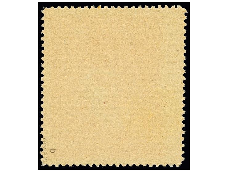 1945, Tählmann 12 Pfennig orangerot, postfrisch, tadellos, signiert Kramp BPP