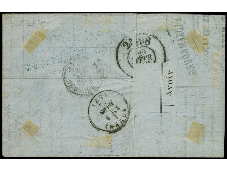 6. Periode: 1.1.1872-24.5.1872: Kleiner Schild 2 Gr. grauultramarin mit EKr. METZ 29.2.72" und Frankreich Ceres 25 C. mit GC 