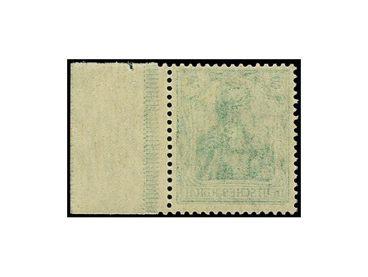 5 Pfg. opalgrün mit Doppeldruck, Randstück, postfrisch, tadellos, Fotoattest Oechsner BPP (2013) (Mi. 900,-)