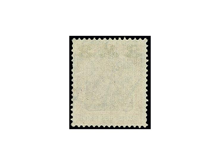 3 M. auf 1 1/4 M. karminrot/dunkelkarminlila mit stumpfem Aufdruck, gestempelt, eine verkürzte Zahnspitze links, sonst tadell