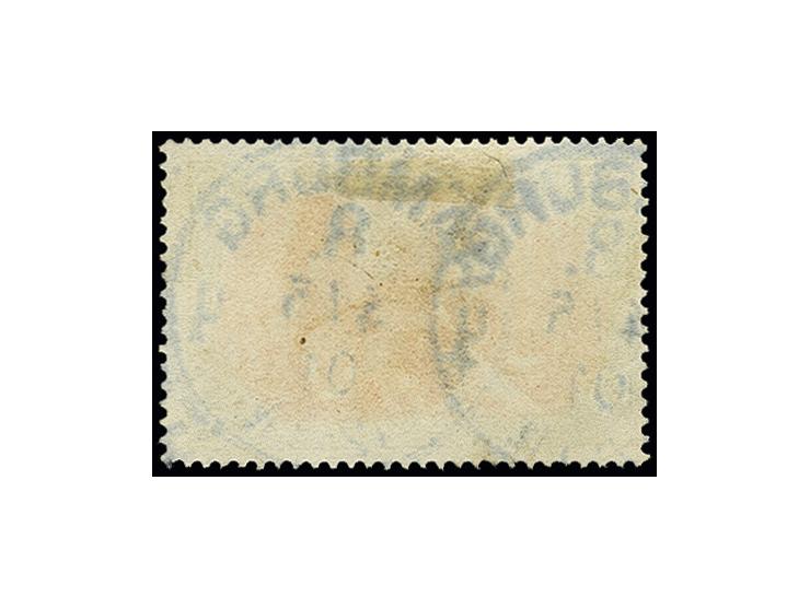 5 M. mit Plattenfehler "Punkt im I von REICHSPOST", sauber gestempelt, tadellos, Fotoattest Jäschke-L. BPP (2014) (Mi. 3.300,