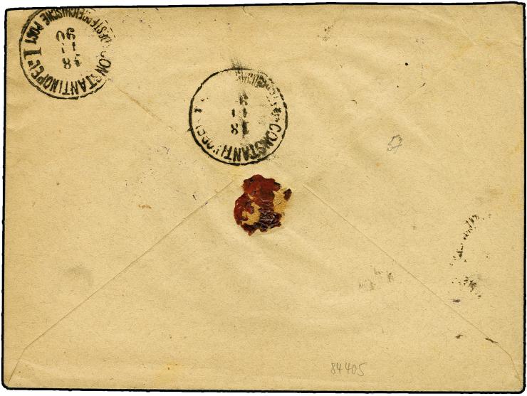 Chios 1890: Registered corner cover franked with strip of 4x1pi/10kr (1888) tied with violet "SCIO-CESME 15.11.90", sent to "