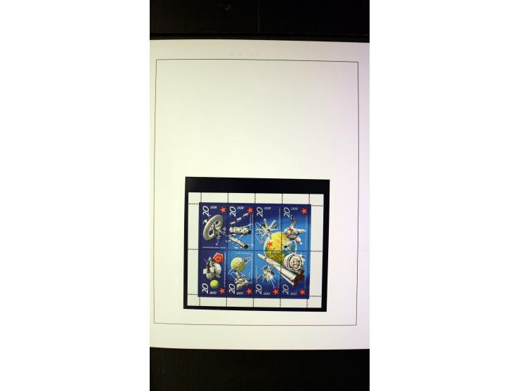 1945/90, postfrische und etwas gestempelte Sammlung mit FDC, dabei SBZ Mi.-Nr. Bl.1X, 4, 5X (2), 5Y (2), 5S, 6 (4), DDR Bl.7 