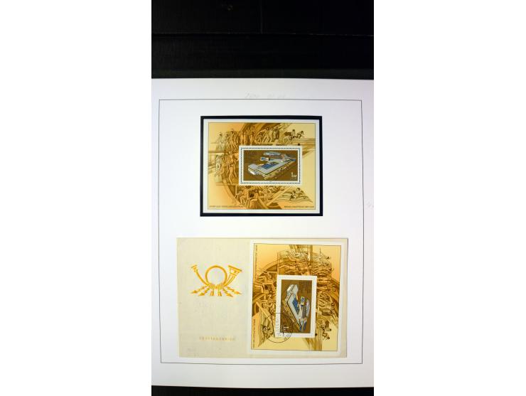 1945/90, postfrische und etwas gestempelte Sammlung mit FDC, dabei SBZ Mi.-Nr. Bl.1X, 4, 5X (2), 5Y (2), 5S, 6 (4), DDR Bl.7 