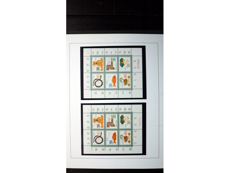 1945/90, postfrische und etwas gestempelte Sammlung mit FDC, dabei SBZ Mi.-Nr. Bl.1X, 4, 5X (2), 5Y (2), 5S, 6 (4), DDR Bl.7 