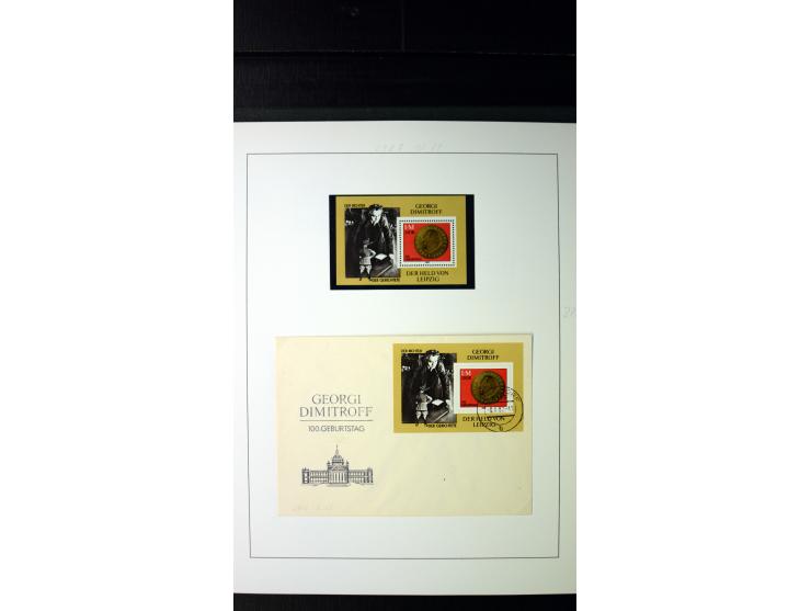 1945/90, postfrische und etwas gestempelte Sammlung mit FDC, dabei SBZ Mi.-Nr. Bl.1X, 4, 5X (2), 5Y (2), 5S, 6 (4), DDR Bl.7 