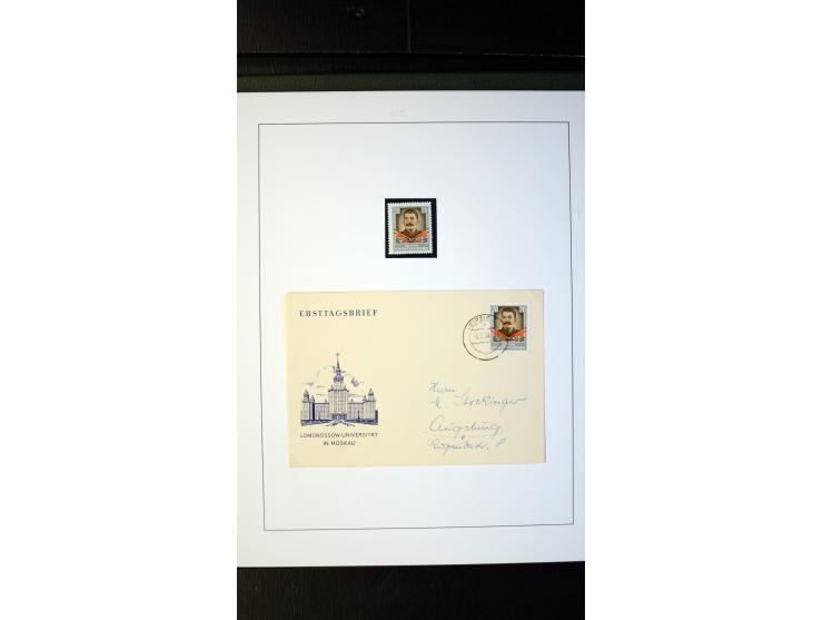 1945/90, postfrische und etwas gestempelte Sammlung mit FDC, dabei SBZ Mi.-Nr. Bl.1X, 4, 5X (2), 5Y (2), 5S, 6 (4), DDR Bl.7 