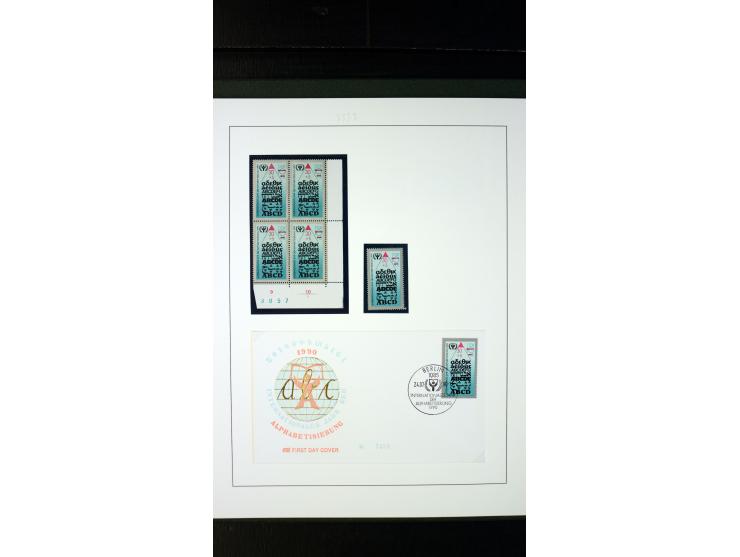 1945/90, postfrische und etwas gestempelte Sammlung mit FDC, dabei SBZ Mi.-Nr. Bl.1X, 4, 5X (2), 5Y (2), 5S, 6 (4), DDR Bl.7 