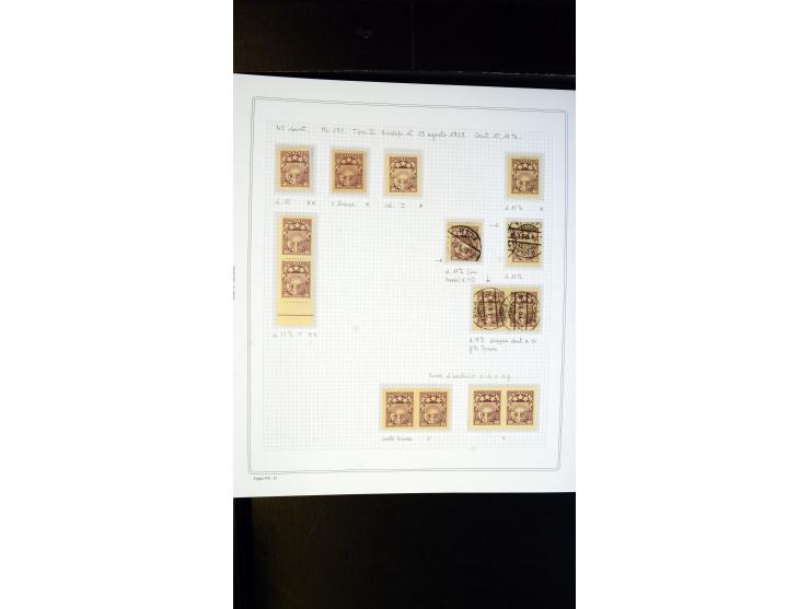 1929, Coat of arms 1-50s., unused/never hinged and used collection, containing archival proofs, different watermarks, pairs i