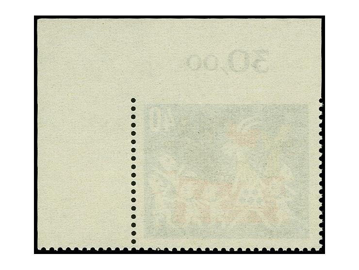 1963, M&auml;rchen der Gebr&uuml;der Grimm 40 Pfg. oben ungez&auml;hnt, aus der rechten oberen Bogenecke, postfrisch, tadello