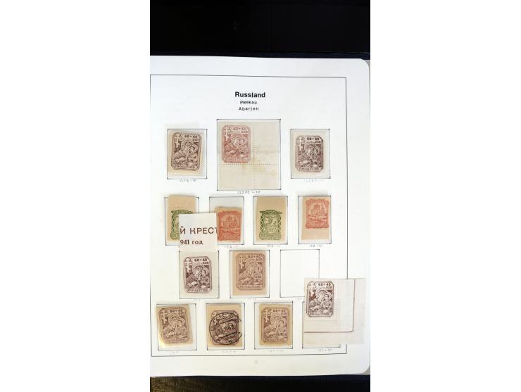 1939/45, postfrische, ungebrauchte und gestempelte Sammlung mit vielen guten Ausgaben wie Odenpäh Mi.-Nr. 2BI, Ukmerge Mi.-Nr