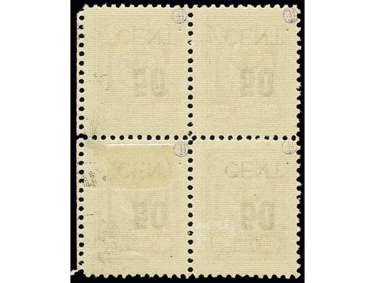 50C. auf 400M. im Viererblock mit kopfstehendem Aufdruck, die linke obere Marke postfrisch, sonst sauber ungebraucht, tadello